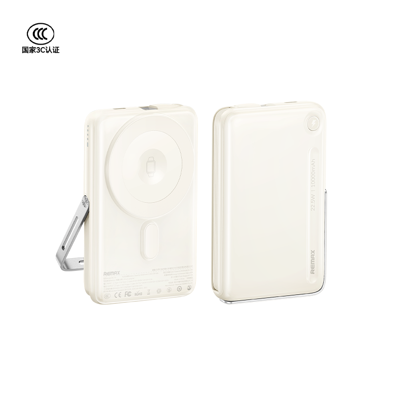 Pin sạc dự phòng tích hợp sạc không dây Remax MC-05