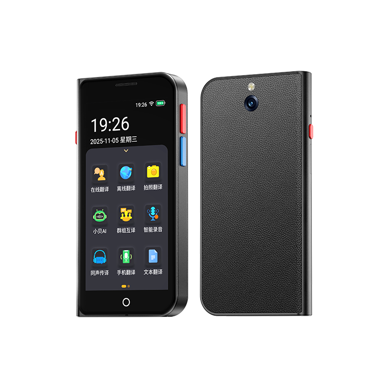 Máy phiên dịch AI Remax T10